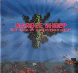 Marble Sheep/The gate of heavenly body, LP